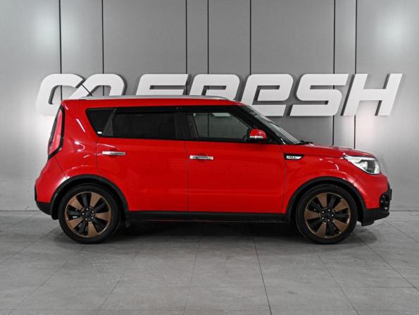 Kia Soul II Рестайлинг с пробегом 2017 года, цена 1 649 000 рублей, 138963 км, хэтчбек, Автокод Объявления