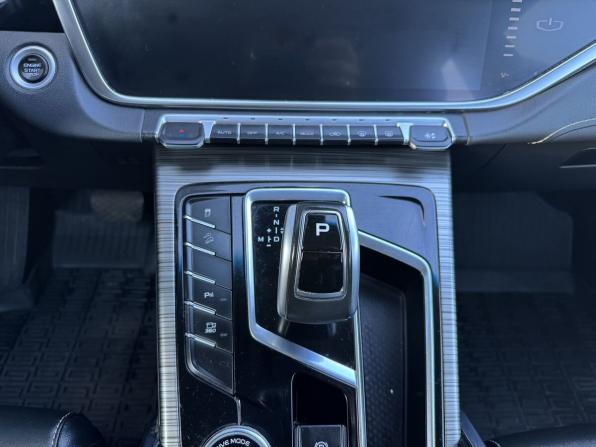 Geely Atlas Pro с пробегом 2024 года, цена 2 199 000 рублей, 35451 км, внедорожник, Автокод Объявления