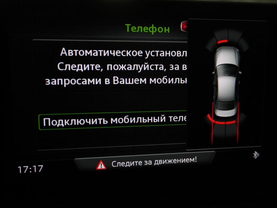 Audi A4 V (B9) Москва  - изображение 16