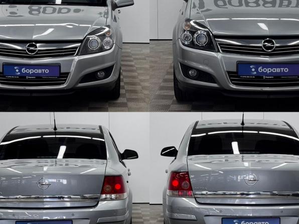 Opel Astra H Рестайлинг с пробегом 2012 года, цена 695 000 рублей, 140094 км, седан, Автокод Объявления