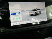 Changan CS75 Plus IV Волгоград  - изображение 39