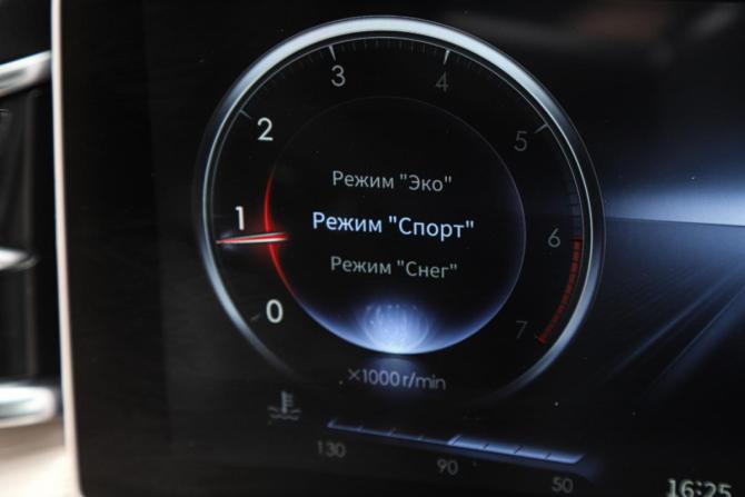 Hongqi H9 I с пробегом 2023 года, цена 4 499 000 рублей, 2800 км, седан, Автокод Объявления