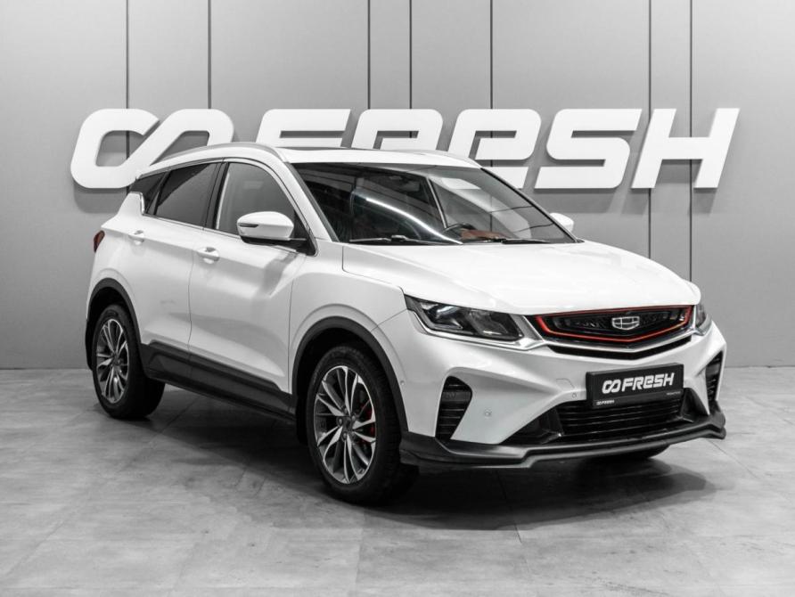 Geely Coolray I Тюмень  - изображение 1