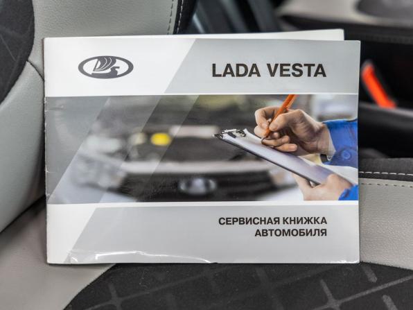 Lada (ВАЗ) Vesta I с пробегом 2018 года, цена 868 000 рублей, 198594 км, седан, Автокод Объявления