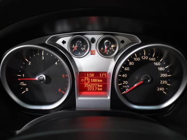 Ford Kuga I с пробегом 2012 года, цена 1 259 000 рублей, 254227 км, внедорожник, Автокод Объявления