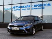 Kia Cerato IV Екатеринбург  - изображение 22