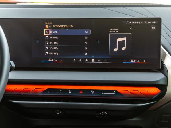 BMW X3 IV (G45/G48) с пробегом 2025 года, цена 7 548 000 рублей, 2200 км, внедорожник, Автокод Объявления