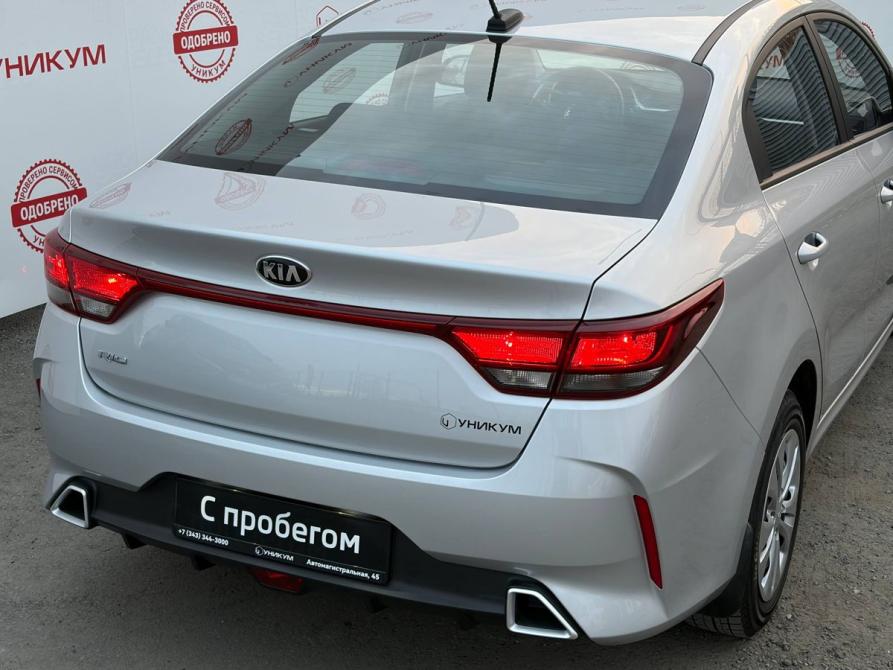 Kia Rio IV Рестайлинг Екатеринбург  - изображение 14
