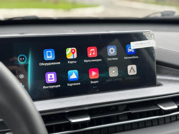 Chery Tiggo 7 Pro Max I с пробегом 2023 года, цена 1 899 000 рублей, 47000 км, внедорожник, Автокод Объявления