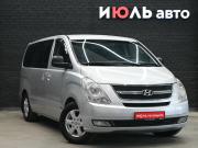 Hyundai Grand Starex I Екатеринбург  - изображение 21