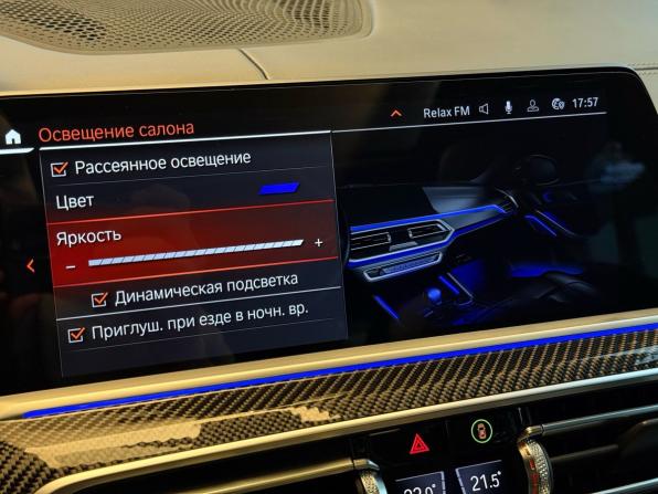 BMW X6 III (G06) с пробегом 2020 года, цена 6 790 000 рублей, 169612 км, внедорожник, Автокод Объявления