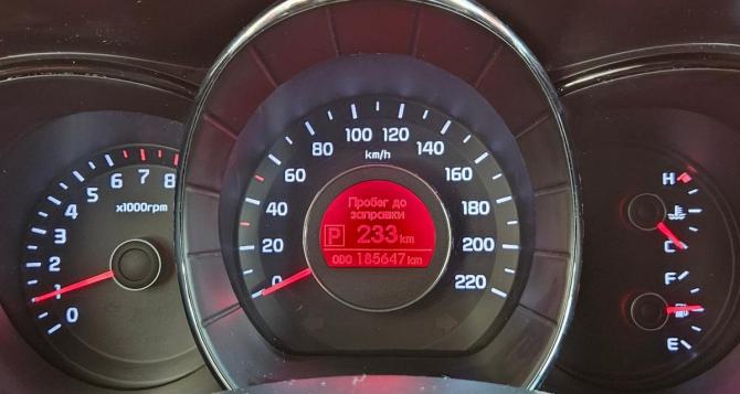 Kia Rio III с пробегом 2013 года, цена 750 000 рублей, 185432 км, седан, Автокод Объявления