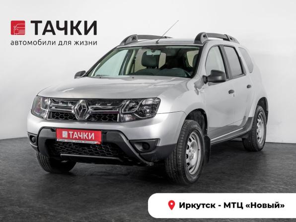 Renault Duster I Рестайлинг с пробегом 2019 года, цена 1 438 500 рублей, 36872 км, внедорожник, Автокод Объявления
