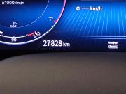 Hongqi HS5 I Санкт-Петербург  - изображение 38