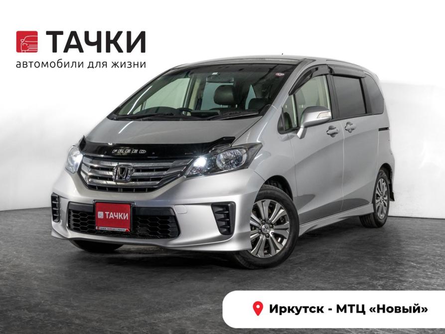 Honda Freed I Рестайлинг Иркутск  - изображение 1