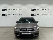 Honda Civic IX Санкт-Петербург  - изображение 23