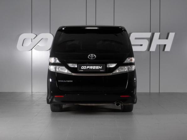 Toyota Vellfire I с пробегом 2010 года, цена 2 120 000 рублей, 270777 км, минивэн, Автокод Объявления