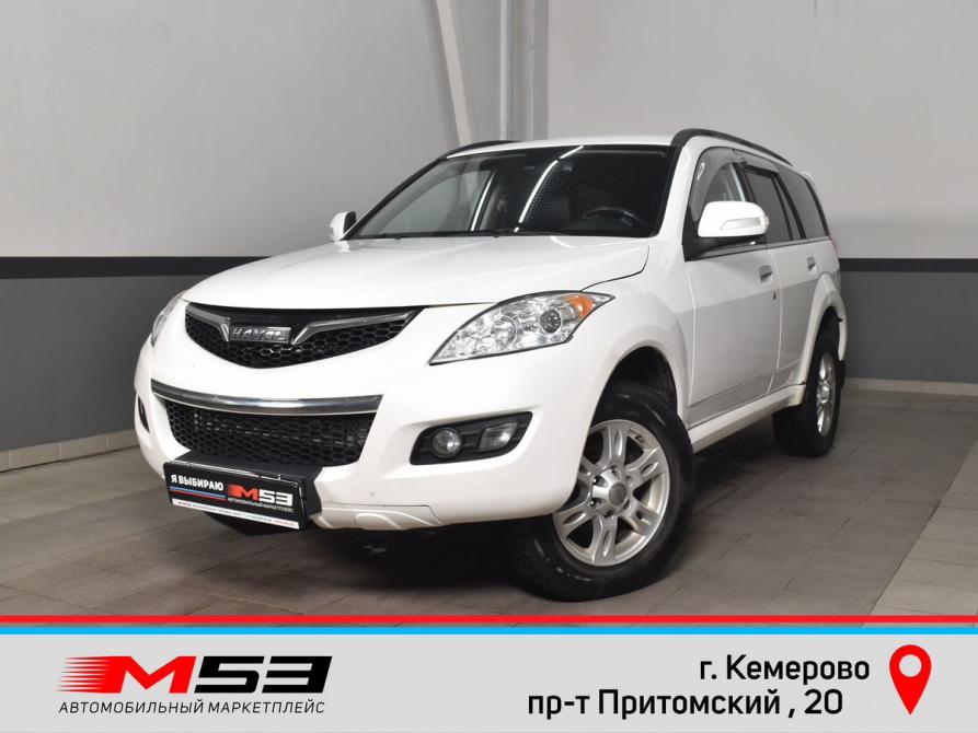 Haval H5 I Кемерово  - изображение 1