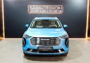 Haval Jolion I Уфа  - изображение 19