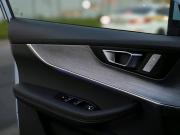 Chery Tiggo 7 Pro Max I Санкт-Петербург  - изображение 41