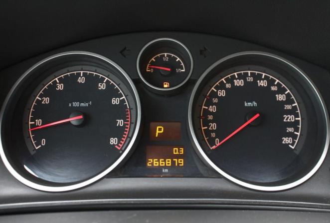 Opel Astra H Рестайлинг с пробегом 2008 года, цена 450 000 рублей, 266879 км, хэтчбек, Автокод Объявления