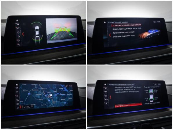 BMW 5 серии VII (G30/G31/G38) с пробегом 2018 года, цена 4 098 000 рублей, 128077 км, седан, Автокод Объявления