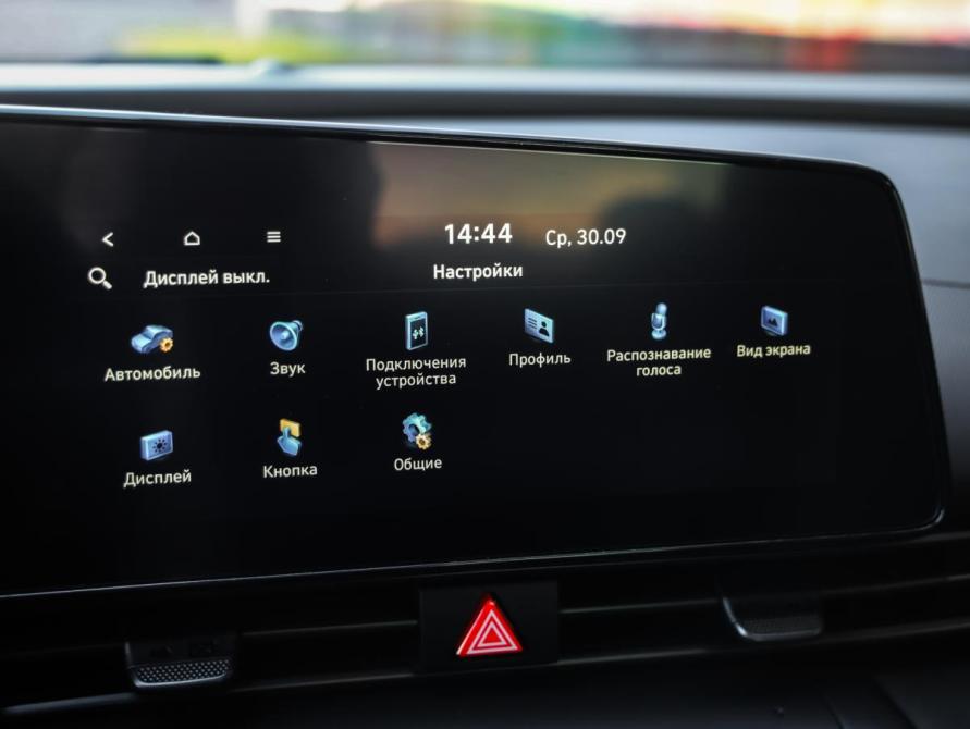 Hyundai Elantra VII (CN7) Рестайлинг Санкт-Петербург  - изображение 22