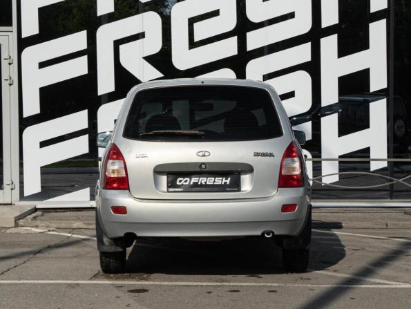 Lada (ВАЗ) Kalina I с пробегом 2010 года, цена 259 000 рублей, 168691 км, универсал, Автокод Объявления