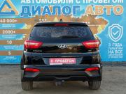 Hyundai Creta I Набережные Челны  - изображение 23