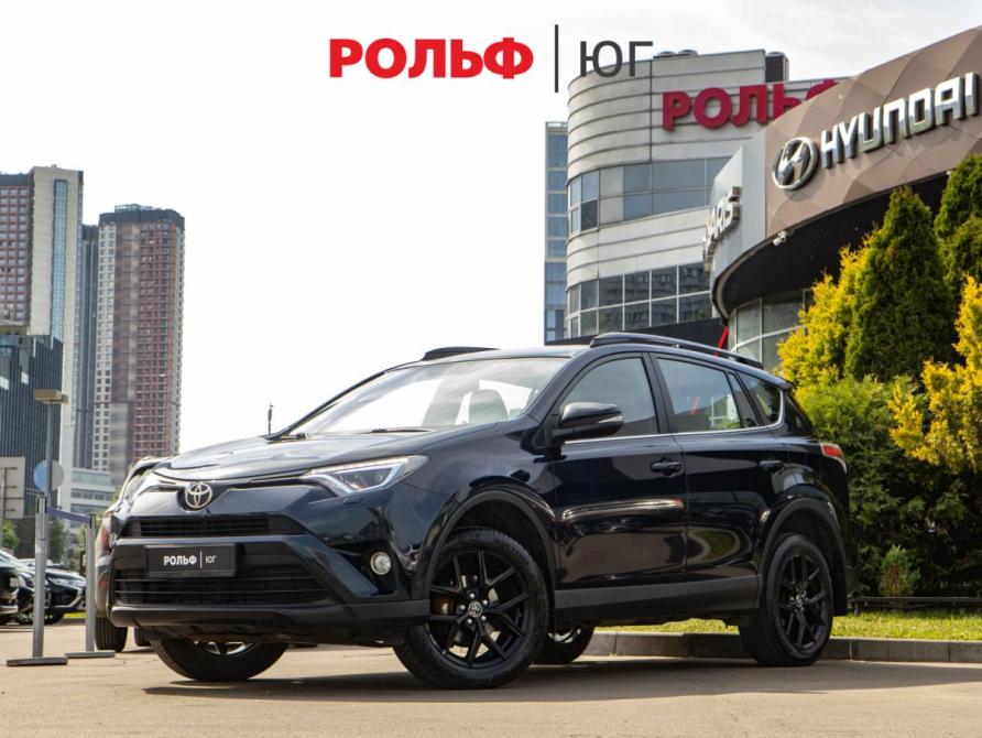 Toyota RAV4 IV (XA40) Рестайлинг Москва  - изображение 1