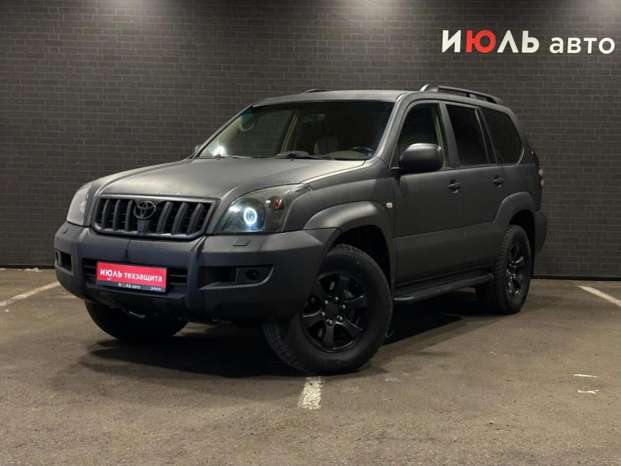 Toyota Land Cruiser Prado 120 Series Рестайлинг Челябинск  - изображение 1