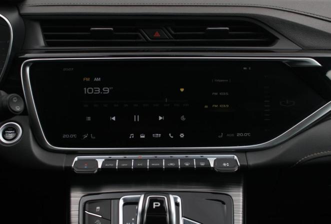 Geely Atlas Pro с пробегом 2024 года, цена 2 045 000 рублей, 77604 км, внедорожник, Автокод Объявления