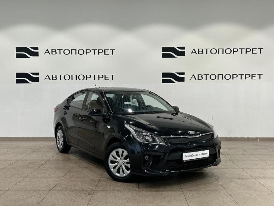 Kia Rio IV Санкт-Петербург  - изображение 9