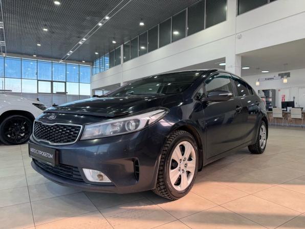 Kia Cerato III Рестайлинг (Classic) с пробегом 2018 года, цена 1 370 000 рублей, 191825 км, седан, Автокод Объявления