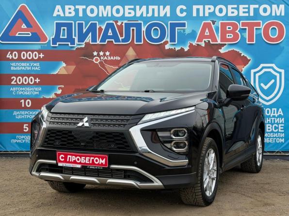Mitsubishi Eclipse Cross I Рестайлинг с пробегом 2022 года, цена 2 190 000 рублей, 42321 км, внедорожник, Автокод Объявления