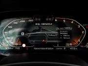 BMW X5 IV (G05/G18) Москва  - изображение 46