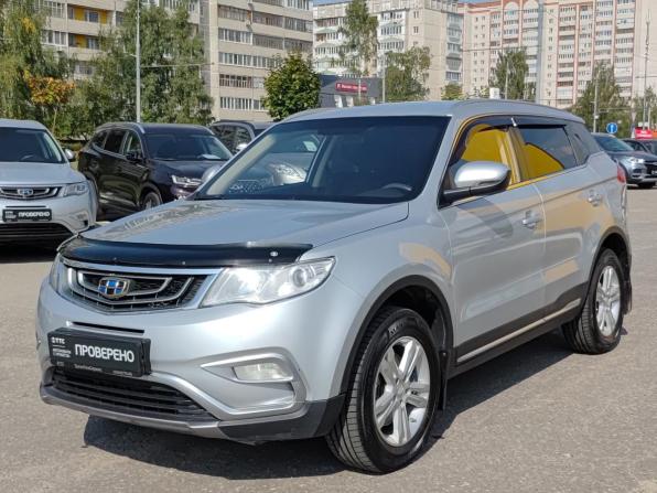 Geely Atlas I с пробегом 2018 года, цена 1 090 000 рублей, 200158 км, внедорожник, Автокод Объявления