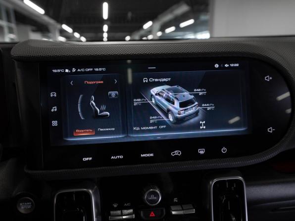 Haval Dargo с пробегом 2023 года, цена 2 795 000 рублей, 26896 км, внедорожник, Автокод Объявления
