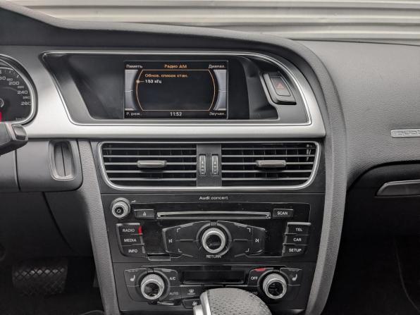 Audi A5 I (8T) Рестайлинг с пробегом 2015 года, цена 2 050 000 рублей, 147036 км, купе, Автокод Объявления