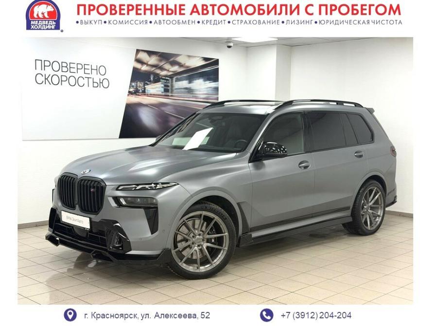 BMW X7 I (G07) Рестайлинг Красноярск  - изображение 1