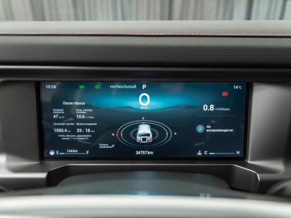 JETOUR T2 с пробегом 2024 года, цена 3 150 000 рублей, 34756 км, внедорожник, Автокод Объявления