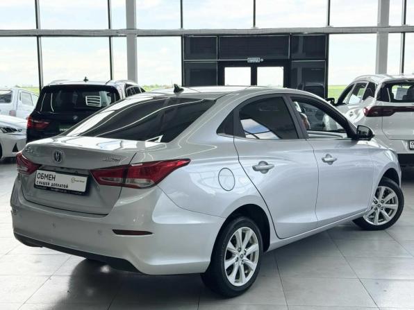 Changan Alsvin с пробегом 2024 года, цена 1 299 000 рублей, 11743 км, седан, Автокод Объявления