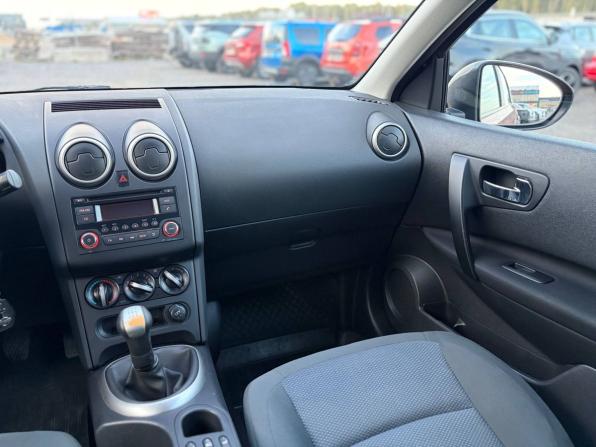 Nissan Qashqai I Рестайлинг с пробегом 2013 года, цена 965 000 рублей, 156491 км, внедорожник, Автокод Объявления