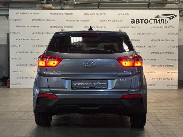 Hyundai Creta I с пробегом 2018 года, цена 1 379 000 рублей, 221000 км, внедорожник, Автокод Объявления
