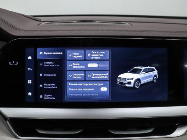Geely Monjaro I с пробегом 2022 года, цена 3 319 000 рублей, 50771 км, внедорожник, Автокод Объявления