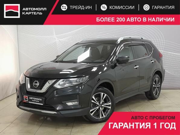 Nissan X-Trail III Рестайлинг с пробегом 2021 года, цена 2 294 000 рублей, 250000 км, внедорожник, Автокод Объявления