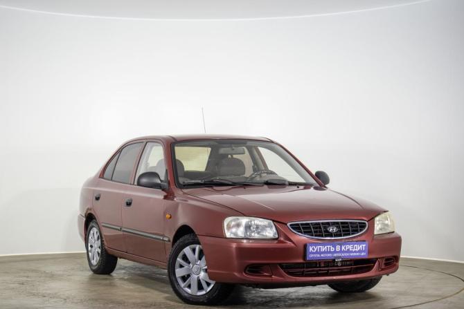 Hyundai Accent II с пробегом 2004 года, цена 269 000 рублей, 250023 км, седан, Автокод Объявления