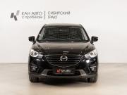 Mazda CX-5 I Рестайлинг Казань  - изображение 10