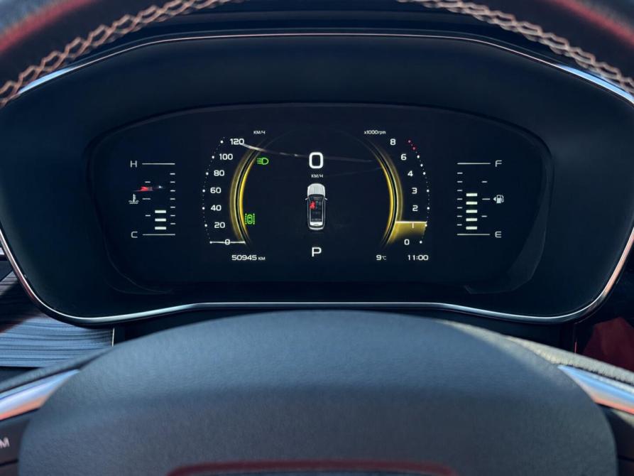 Geely Atlas Pro Набережные Челны  - изображение 15