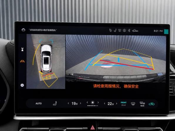 Toyota Highlander IV (XU70) с пробегом 2025 года, цена 5 617 000 рублей, 20 км, внедорожник, Автокод Объявления